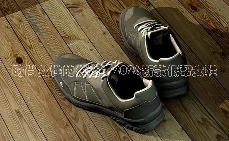 意昂5平台在线开号