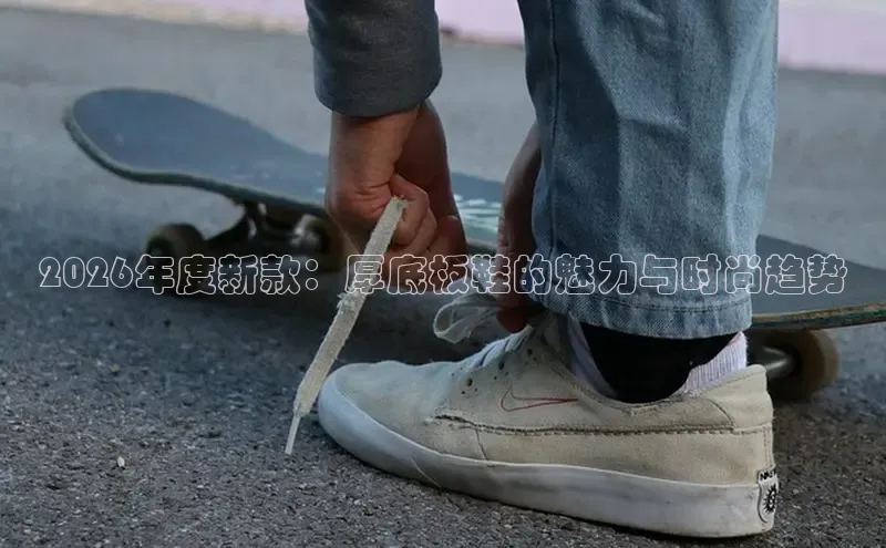 意昂5招商